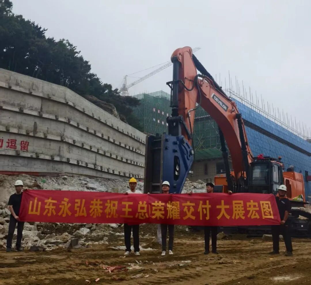 Municipal Road Construction Solution